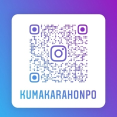 QRコード：くまから本舗のインスタグラム